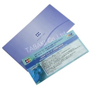 JCBギフトカード 商品券 金券 1000円券...の詳細画像2