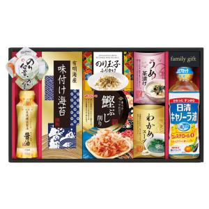 日清オイリオ食卓詰合せ NSO-40A (-L1057-049-) | 内祝い ギフト 出産内祝い 引き出物 結婚内祝い 快気祝い お返し 志