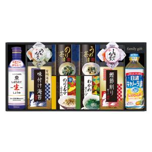 キッコーマン生しょうゆ＆和食詰合せ NBL-50K (-L1066-065-) | 内祝い ギフト 出産内祝い 引き出物 結婚内祝い 快気祝い お返し 志