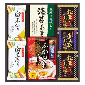 贅沢フリーズドライとふかひれスープ FS-30Y (-L1077-019-) | 内祝い ギフト 出産内祝い 引き出物 結婚内祝い 快気祝い お返し 志