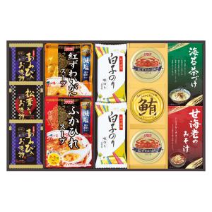 贅沢フリーズドライとふかひれスープ FS-80Y...の商品画像