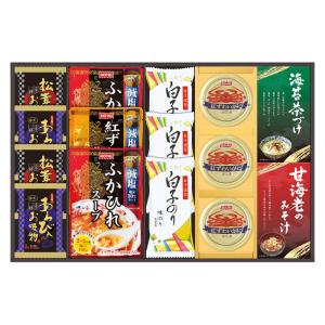 贅沢フリーズドライとふかひれスープ FS-100...の商品画像
