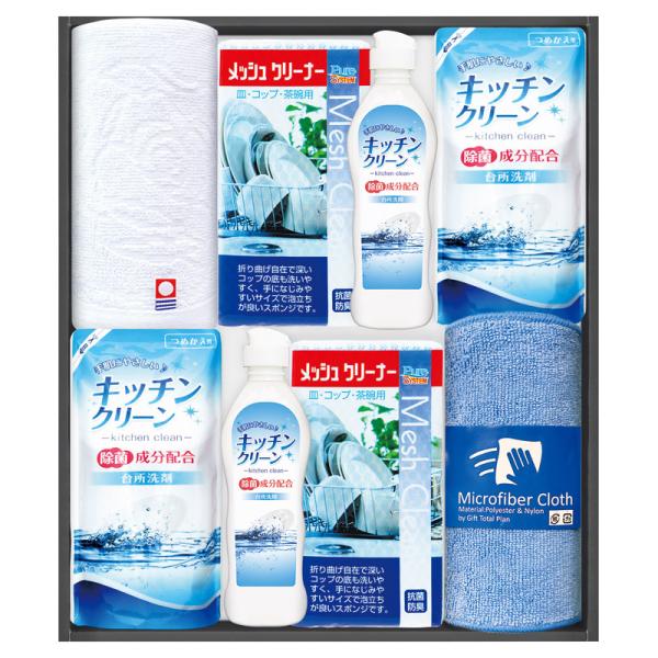 今治タオル＆キッチン洗剤セット SMA30 (-L1132-056-) | 内祝い ギフト 出産内祝...