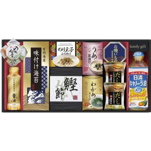 日清オイリオ食卓詰合せ NSO-50 (-L9062-554-) | 内祝い ギフト 出産内祝い 引き出物 結婚内祝い 快気祝い お返し 志