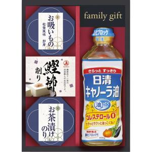 日清キャノーラバラエティギフト GE-20 (-L9061-515-) | 内祝い ギフト 出産内祝い 引き出物 結婚内祝い 快気祝い お返し 志