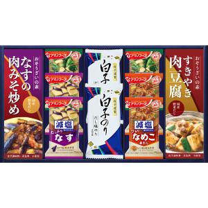 キッコーマン＆アマノフーズ＆白子のり詰合せ C-40    内祝い ギフト 出産内祝い 引き出物 結婚内祝い 快気祝い お返し 志