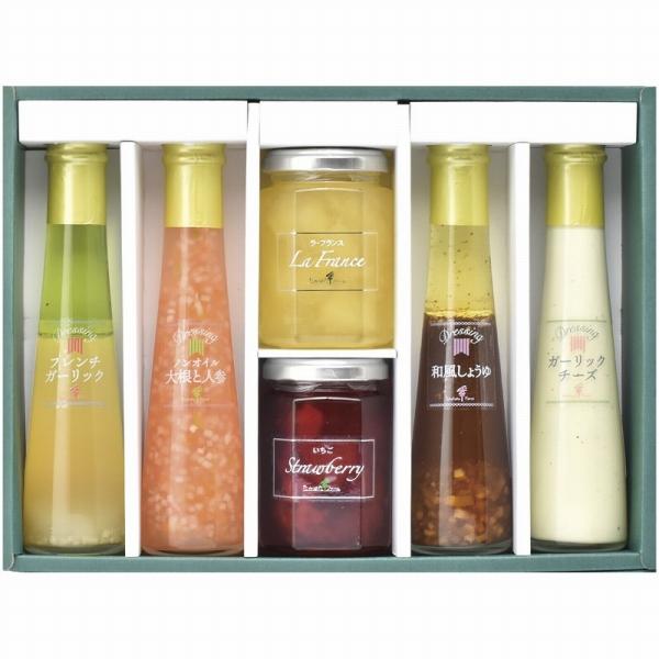 たかはたファーム ジャム・ドレッシング詰合せ M-01 (-C6178-577-) | 内祝い ギフ...