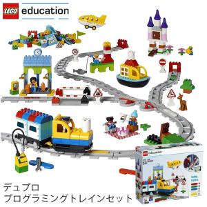 レゴ エデュケーション LEGO デュプロ DUPLO プログラミングトレインセット 45025 V95-5429 (t2) LEGO(R)education｜tabaki2