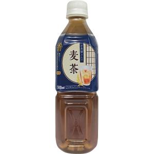 LDC お茶屋さんの麦茶500ml(24本) (-0482-138-) | 内祝い ギフト 出産内祝い 引き出物 結婚内祝い 快気祝い お返し 志