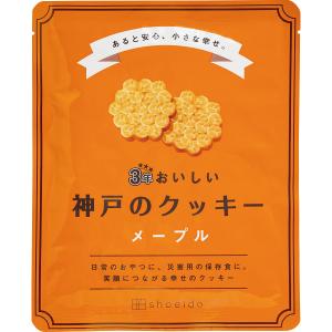 3年おいしい神戸のクッキー メープル 3KC-M (-0124-138-) | 内祝い ギフト 出産内祝い 引き出物 結婚内祝い 快気祝い お返し 志｜tabaki2