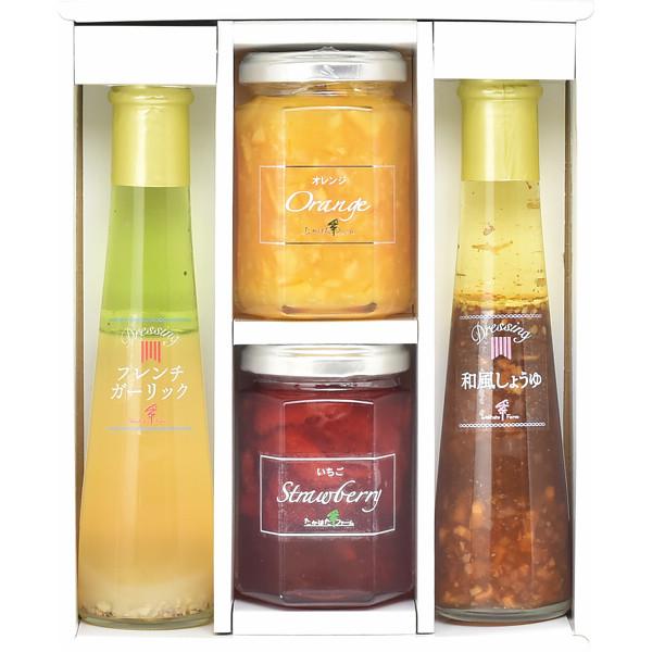 たかはたファーム ジャム＆ドレッシング詰合せ JDB-SC(-0432-073-) | 内祝い ギフ...