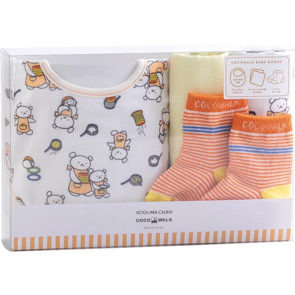 ソックスギフトボックスこぐまちゃん オフホワイト R-210715 (-0265-170-) | 内...