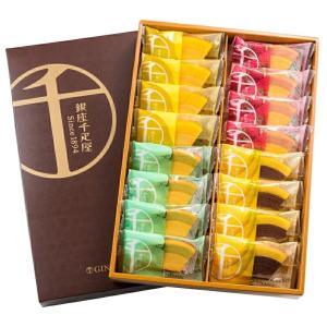 敬老の日 銀座千疋屋 銀座フルーツクーヘン 1...の詳細画像1