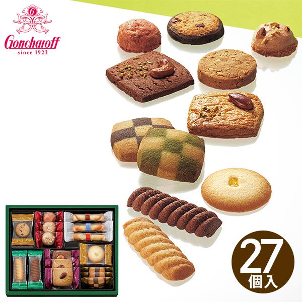 母の日 ゴンチャロフ プロミネントアソート 焼き菓子セット 27個入 PL-20 (-G1307-8...
