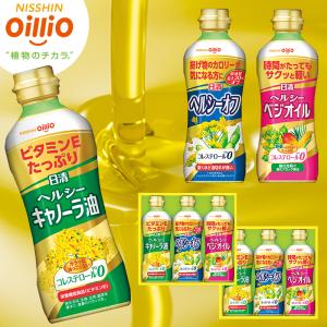 日清オイリオ（Nisshin OilliO） 敬老の日 オイルバラエティギフト