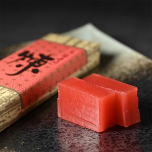 お中元 ギフト 河内駿河屋 京鶴ようかん 2本...の詳細画像5