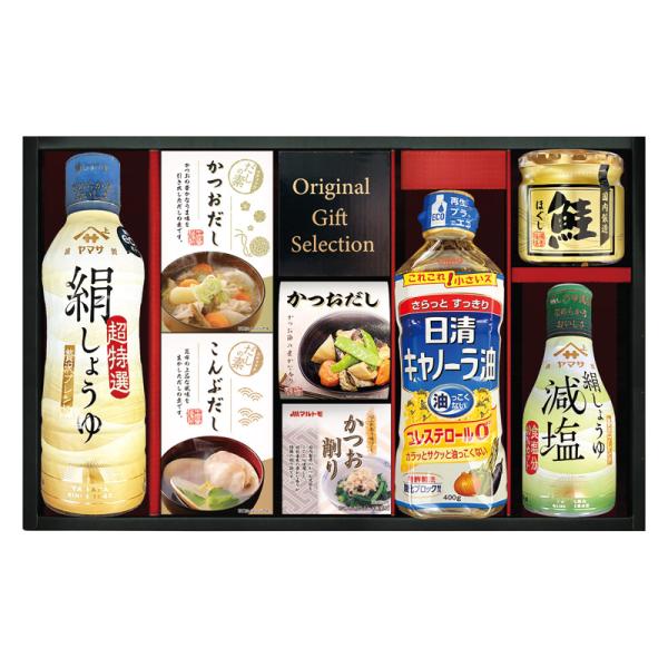 ヤマサ絹しょうゆバラエティギフト KI-50R2 (個別送料込み価格) (-L1064-040-) ...
