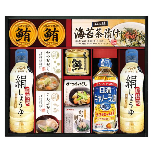 ヤマサ絹しょうゆバラエティギフト KI-70R2 (個別送料込み価格) (-L1064-057-) ...