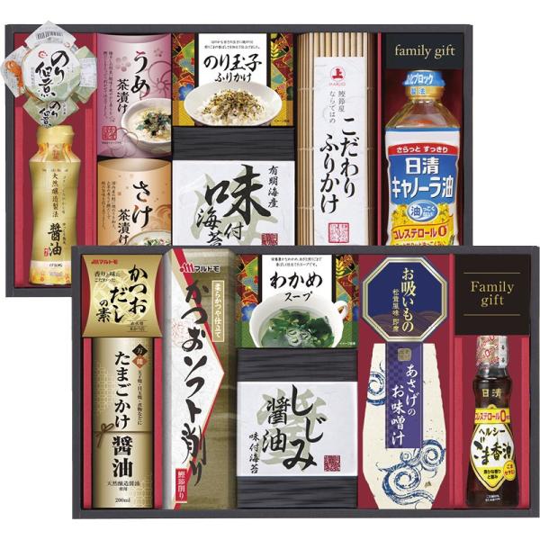 日清オイリオ食卓詰合せ NSO-80 (個別送料込み価格) (-L9062-568-) | 内祝い ...