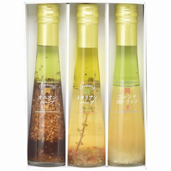 たかはたファーム ドレッシング3本詰合せ DR-03BL (個別送料込み価格) (-C6177-52...