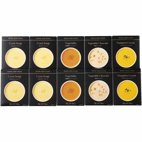 ホテルニューオータニ レトルトスープセット ORS-50 (送料込み) (-C6184-539-) ...