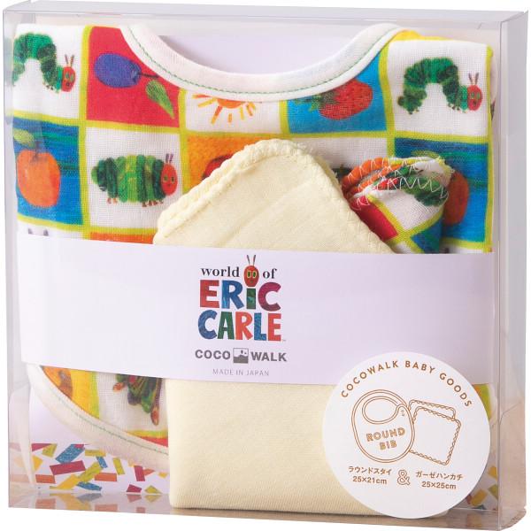 ミニギフトボックス(はらぺこあおむし) キューブ Rー231004 (個別送料込み価格) (-026...