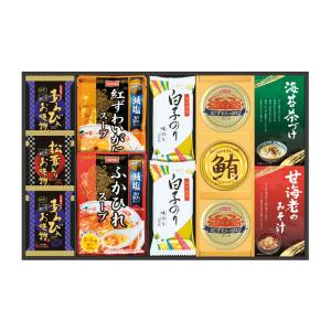 贅沢フリーズドライとふかひれスープ FS-80Y...の商品画像