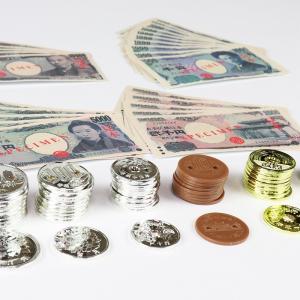 お金模型セット (送料無料・メール便) (t0...の詳細画像3