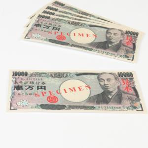 お金模型セット (送料無料・メール便) (t0...の詳細画像5