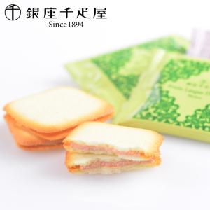 お中元 ギフト 銀座千疋屋 銀座フルーツラング...の詳細画像3