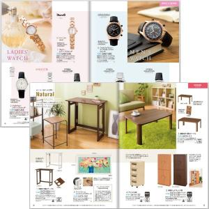 カタログギフト プレミアム 15900円コース...の詳細画像4