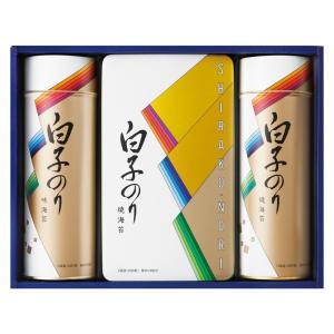 白子 海苔詰合せ SA-30E (-G1360-809-) | 内祝い ギフト 出産内祝い 引き出物 結婚内祝い 快気祝い お返し 志｜tabaki