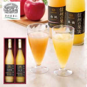 【完売しました】キリン ハイパーセレクト100 160g  ジュース 果汁 100% ドリンク キリン ハイパーセレクト100 キリンハイパー100セレクト 22本入 果汁
