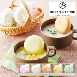 OCEAN ＆ TERRE北海道野菜スープ MONAKAセットA A526 (個別送料込み
