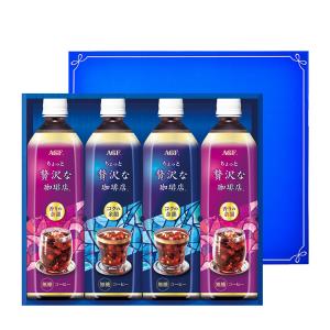 お中元 ギフト AGF ちょっと贅沢な珈琲店 ...の詳細画像1