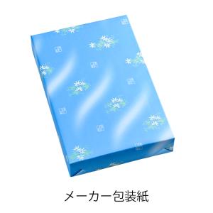 お中元 河内駿河屋 夏和菓子 水ようかん CN...の詳細画像3