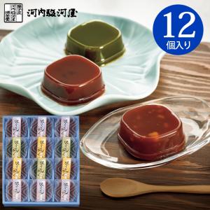 父の日 河内駿河屋 夏和菓子 水ようかん CN-15 (送料込み) (t0) | 涼菓 12個 小豆 栗 抹茶 水羊羹 羊かん 内祝い ギフト 志 お供え 誕生日 プレゼント 御供