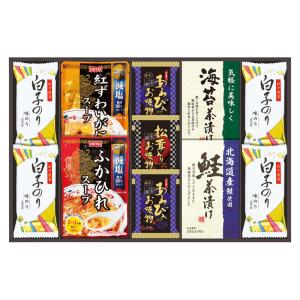 贅沢フリーズドライとふかひれスープ FS-50Y...の商品画像
