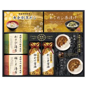 飛騨高山「椿屋」監修 特選海苔＆和味詰合せ TGF-EJ (-L1091-106-) | 内祝い ギフト 出産内祝い 引き出物 結婚内祝い 快気祝い お返し 志