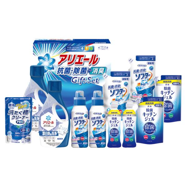 ギフト工房 アリエール抗菌除菌ギフト GPS-80H (-L1126-066-) | 内祝い ギフト...