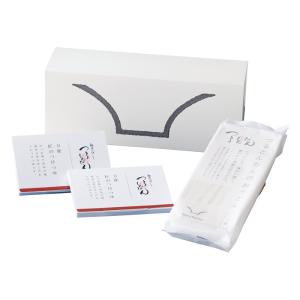 つるとんたん つけつゆのおうどん2人前 KK-0...の商品画像