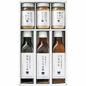 ゆとりのキッチン 料理家 栗原はるみ監修 調味料6本セット 210N-126 (-C5189-030-) | 内祝い ギフト 出産内祝い 引き出物 結婚内祝い 快気祝い お返し 志