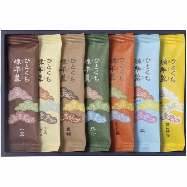 榮太樓總本鋪 ひとくち煉羊羹詰合せ RY1 (-C6161-515-) | 内祝い ギフト 出産内祝...