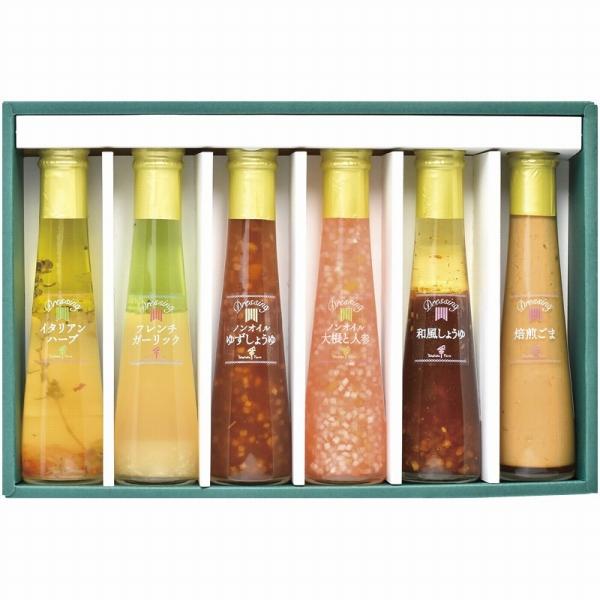 たかはたファーム ドレッシング6本詰合せ FD-06A (-C6177-545-) | 内祝い ギフ...