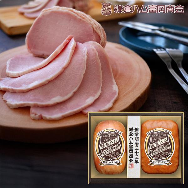 ハムギフト 鎌倉ハム 富岡商会 ( KDS-45T ) メーカー直送・送料無料 |内祝い お返し プ...