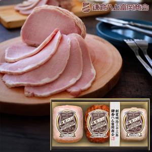 鎌倉ハム富岡商会 ハムギフト 鎌倉ハム 富岡商会 ( KDS-54T ) メーカー