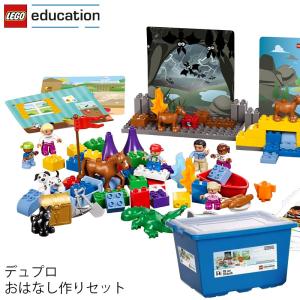 レゴ エデュケーション LEGO デュプロ DUPLO おはなし作りセット 45005 V95-5286 (t2) LEGO(R)education｜tabaki