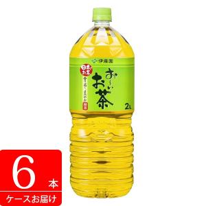 伊藤園 おーいお茶 緑茶 お〜いお茶 PET 2L ×6本（送料無料） (t01)