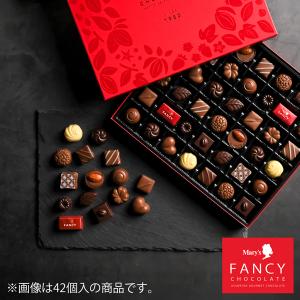 ギフト メリーチョコレート ファンシー 60個...の詳細画像4