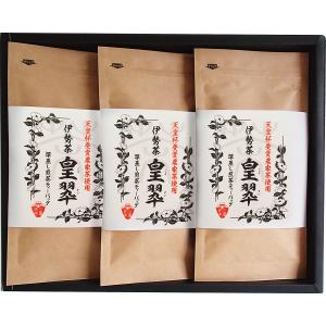 伊勢園 天皇杯受賞生産組合の深蒸し茶 ST-30G (-0419-053-) | 内祝い ギフト 出産内祝い 引き出物 結婚内祝い 快気祝い お返し 志